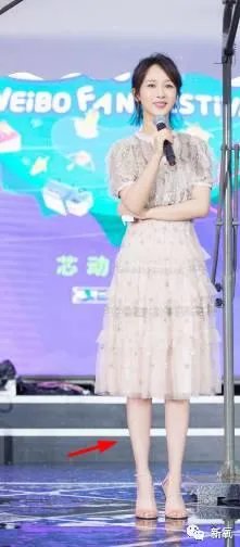 杨紫瘦了那么多,有谁知道她是怎么减肥的吗?