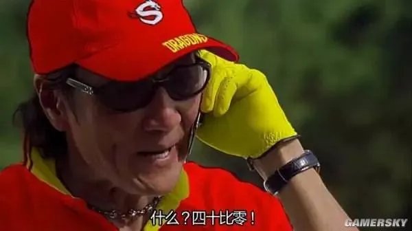 价值6000万美元的“屁股”,到底有多好“玩”?