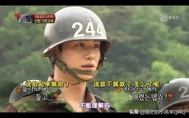 朴炯植到现在为止参加过什么综艺?有什么推荐的?