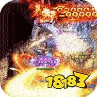 复古传奇1.76怀旧版手游(1.76传奇私发服网)