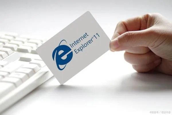 微软IE浏览器于6月16日正式退役,究竟是谁打败了IE浏览器?