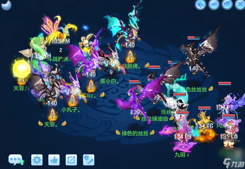 神武烽火连城特技怎么转换 神武特技盘点