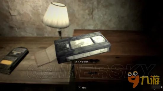 《生化危机7》主线剧情流程图文攻略大全