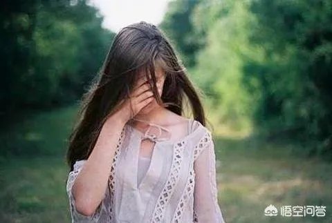 如何改变自己的性格缺点?