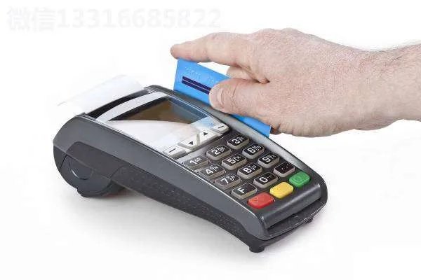 银惠通pos机