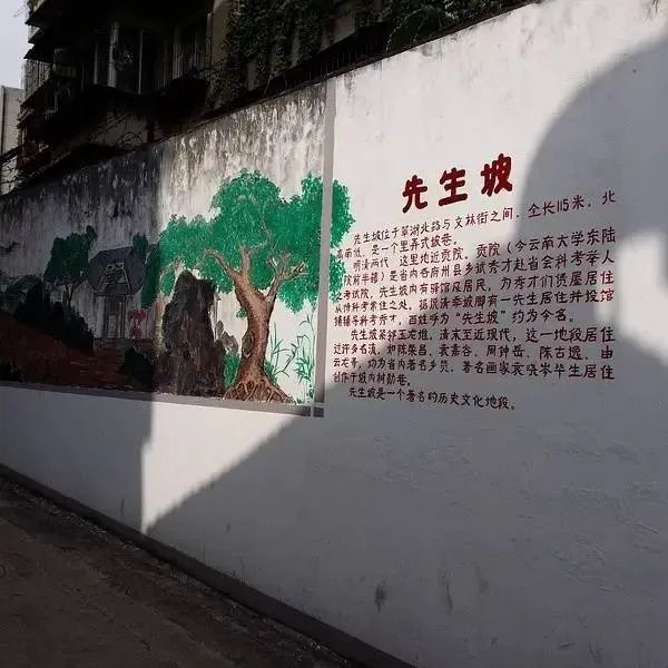 当年的老昆明，真的回不去了！