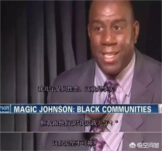 科比的四女儿已经出生。你怎么看湖人超巨詹姆斯生儿，科比育女，魔术师生儿育女？