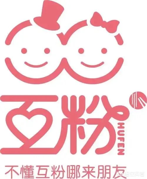 “小辉辉夫妇”的车东风公司原价开走了吗？