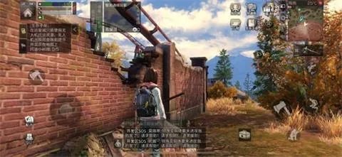 明日之后远星城探索教程 远星城宝箱位置一览