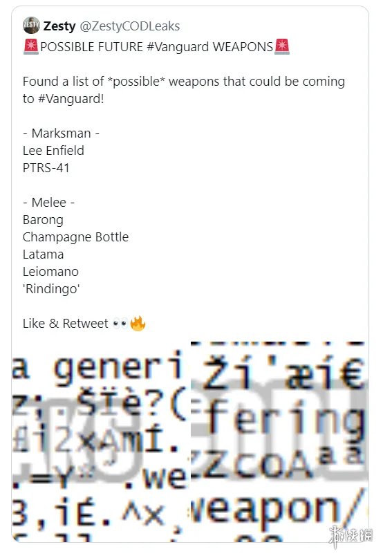 梦幻联动？网传《COD18》将与《进击的巨人》联动
