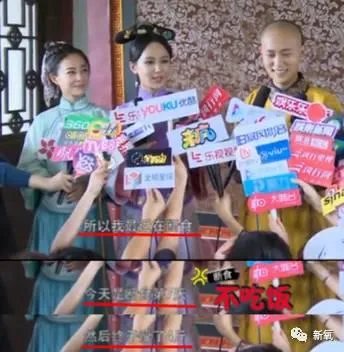 杨紫瘦了那么多,有谁知道她是怎么减肥的吗?