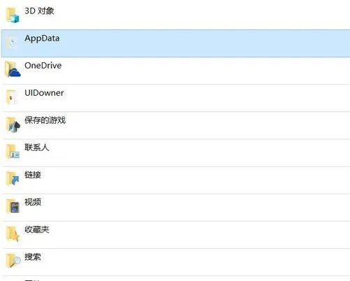 电脑C盘爆满 不花钱 1分钟瘦身的终极神技