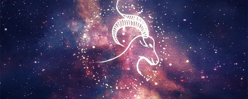 12星座各自的性格特点