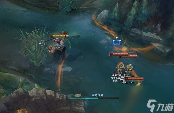 掘墓人约里克怎么玩 lol掘墓者怎么控制大招