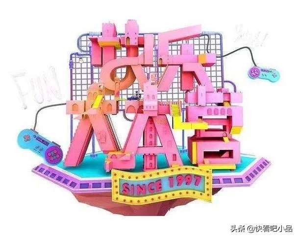 还记得10年前你追的综艺是啥么?