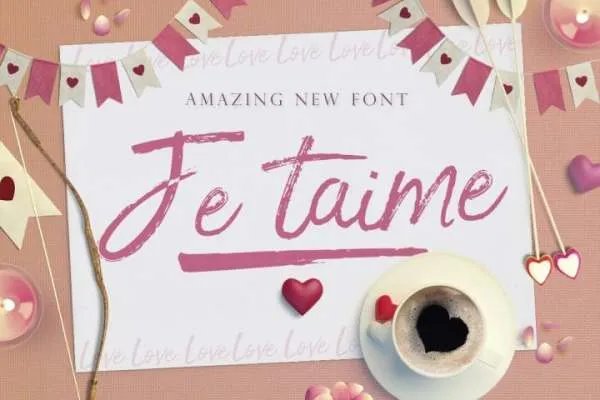 法语Je t`aime,Je t`adore 中文什么意思？