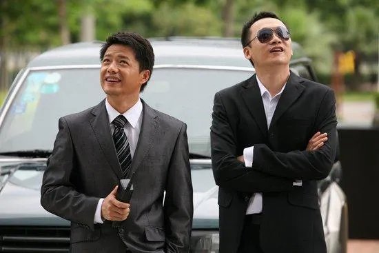 天越星是什么电视剧