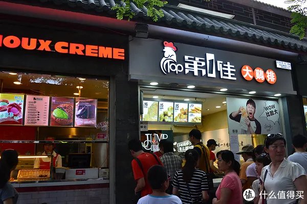 北京自由行攻略（1）交通住宿篇