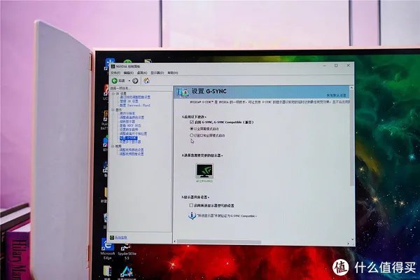 游戏悍将显示器