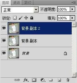 qq头像闪图制作方法