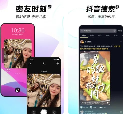 「科学消费」入门第一问:购物商城有哪些?这份常用清单请收下