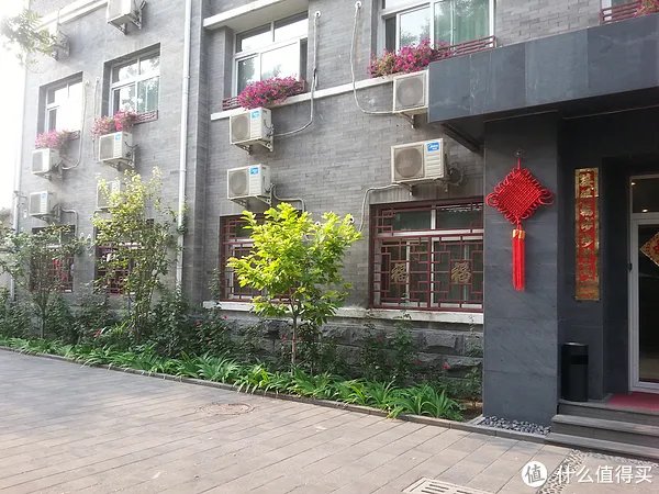 北京自由行攻略（1）交通住宿篇