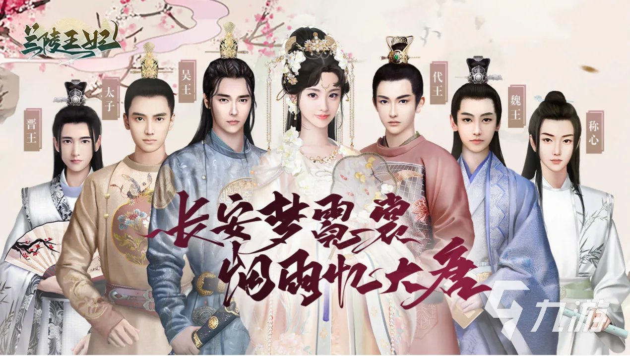 2021可爱换装小游戏大全下载 女生喜欢的可爱换装小游戏福利合集