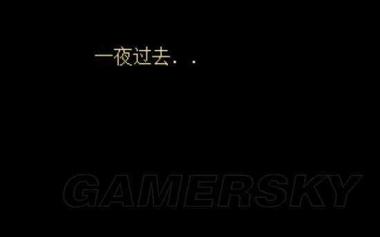 《仙剑奇侠传》全系列剧情介绍 系列剧情简要介绍