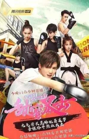 鹿晗关晓彤能成几年