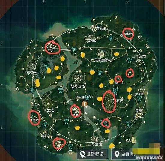 《和平精英》上分必备攻略 全地图资源分析与汇总