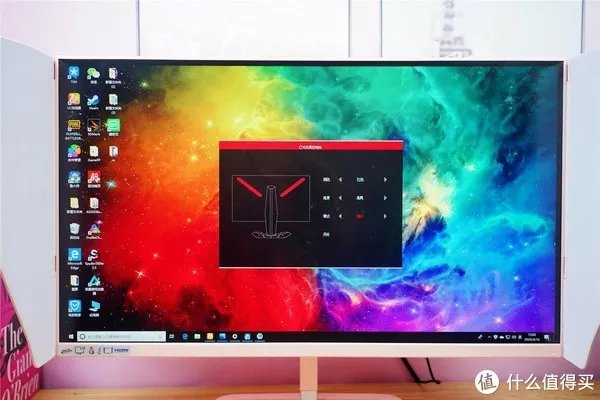 游戏悍将显示器