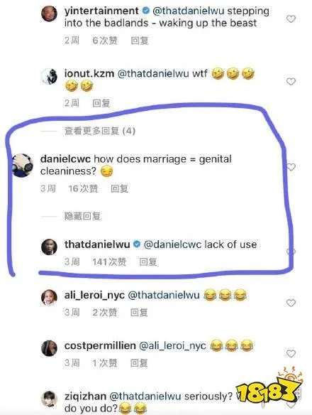 吴彦祖lack of use是什么梗 lack of use是什么意思