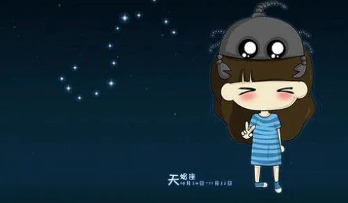 天蝎男喜欢什么样的女人 怎样试探天蝎男是否喜欢你