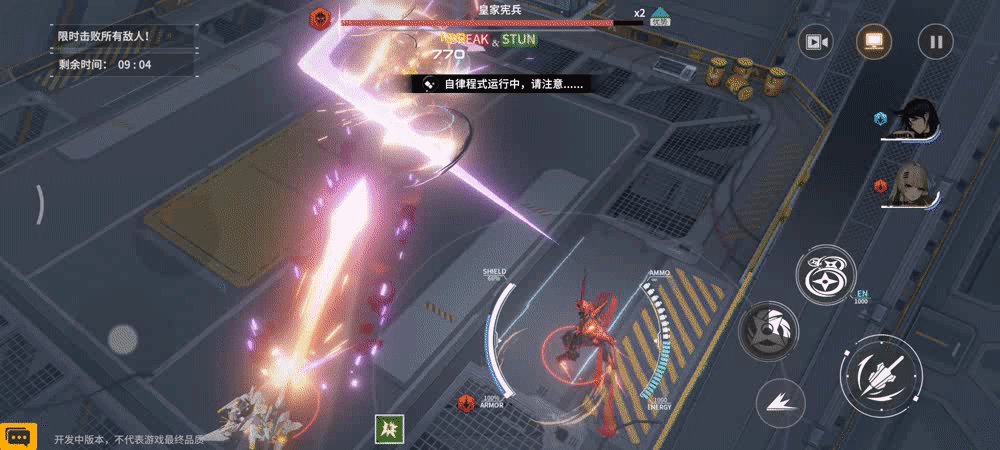 《终末阵线：伊诺贝塔》独家评测——战甲与萌妹子的邂逅