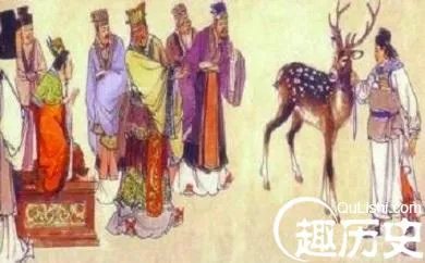 赵高指鹿为马是怎么回事？赵高的目的是什么