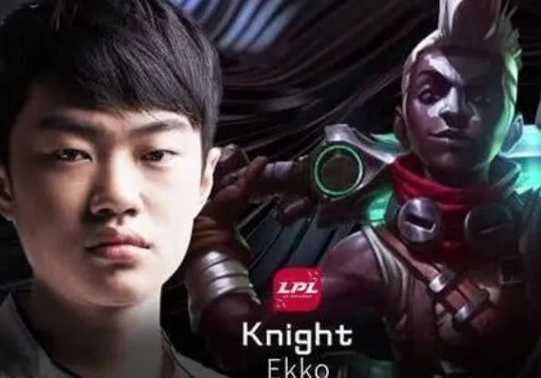 lol韩服排名最新排名都是谁