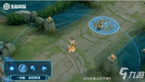 王者荣耀甄姬女儿国国王皮肤技能特效怎么样 甄姬新皮肤技能特效一览