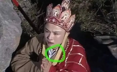 西游记穿帮镜头