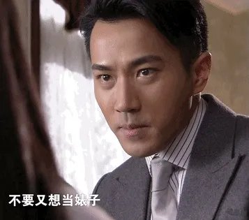 有没有一部电视剧让你看了好几遍,但是还想看的?