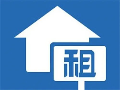 怎么找中介出租房屋