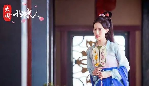 《大周小冰人》女主角是谁?剧情主要讲了什么