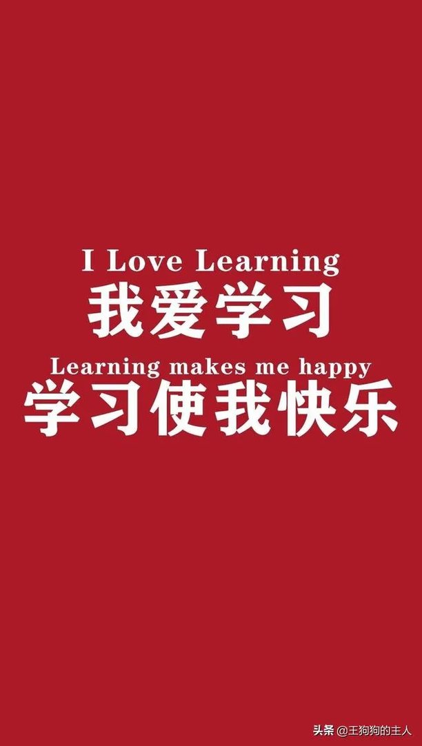 2021四川省高考状元？