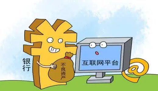 无形资产摊销会计分录