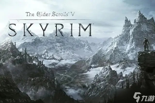 上古卷轴5乌木之刃解封攻略