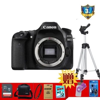 Canon/浣宠兘7D Mark II 鍗曟満 鍏ㄩ珮娓�1080 鍚玏-E1鍗� 2020涓囨湁鏁堝儚绱�  澶╃尗7888鍏�