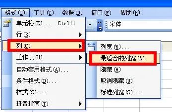 cad2014怎么调整大小文字大小