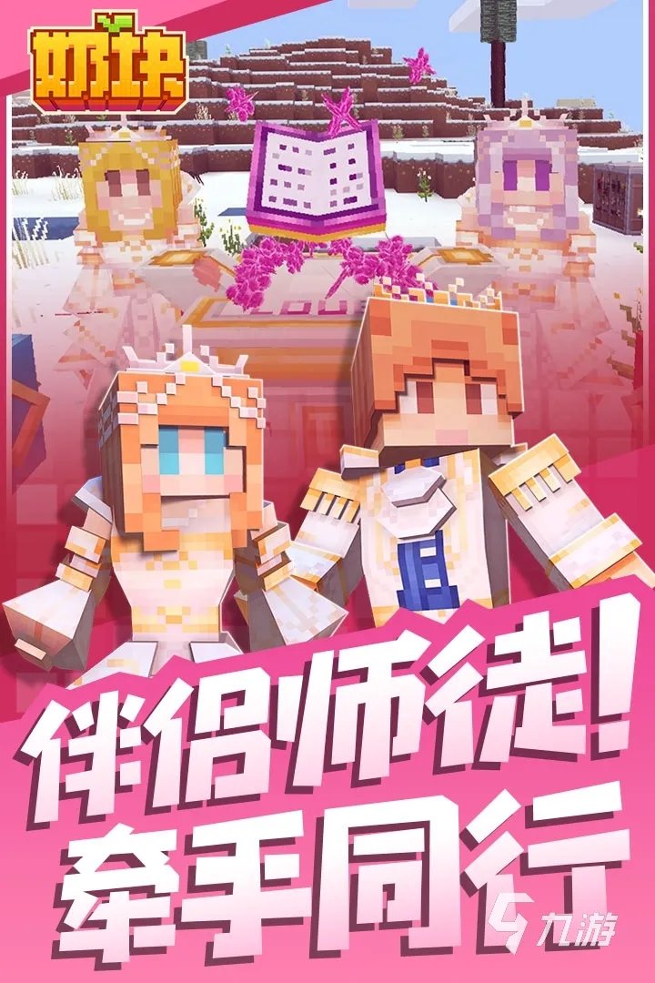 2021开发智力的手机游戏有哪些 2021开发智力的手机游戏大全