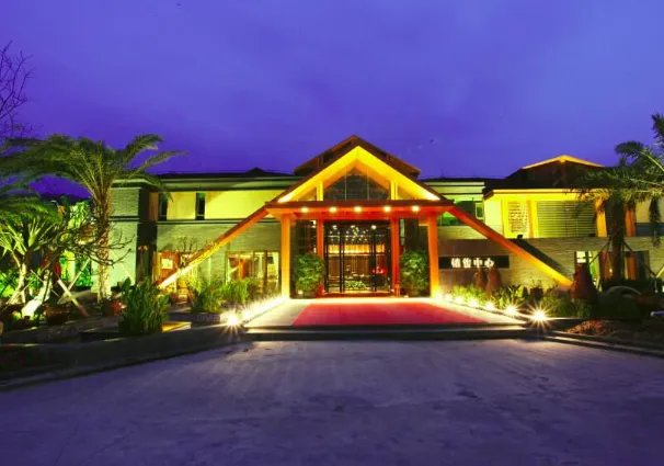 清远泡温泉哪里好 清远温泉度假村排名