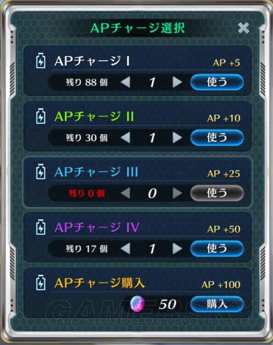 英雄传说星之轨迹攻略大全 角色、装备、回路等全方位玩法指南