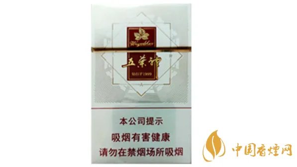 2020五叶神香烟价格和图片大全
